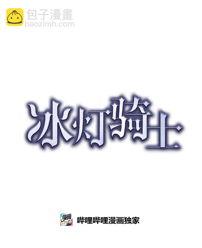 43 你的眼角红了17