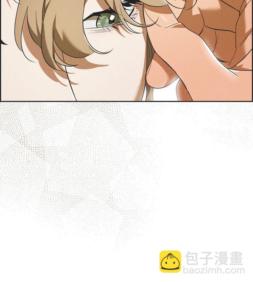 43 你的眼角红了26