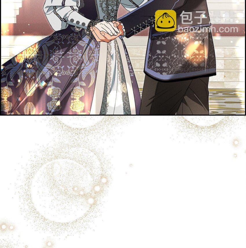 43 你的眼角红了28