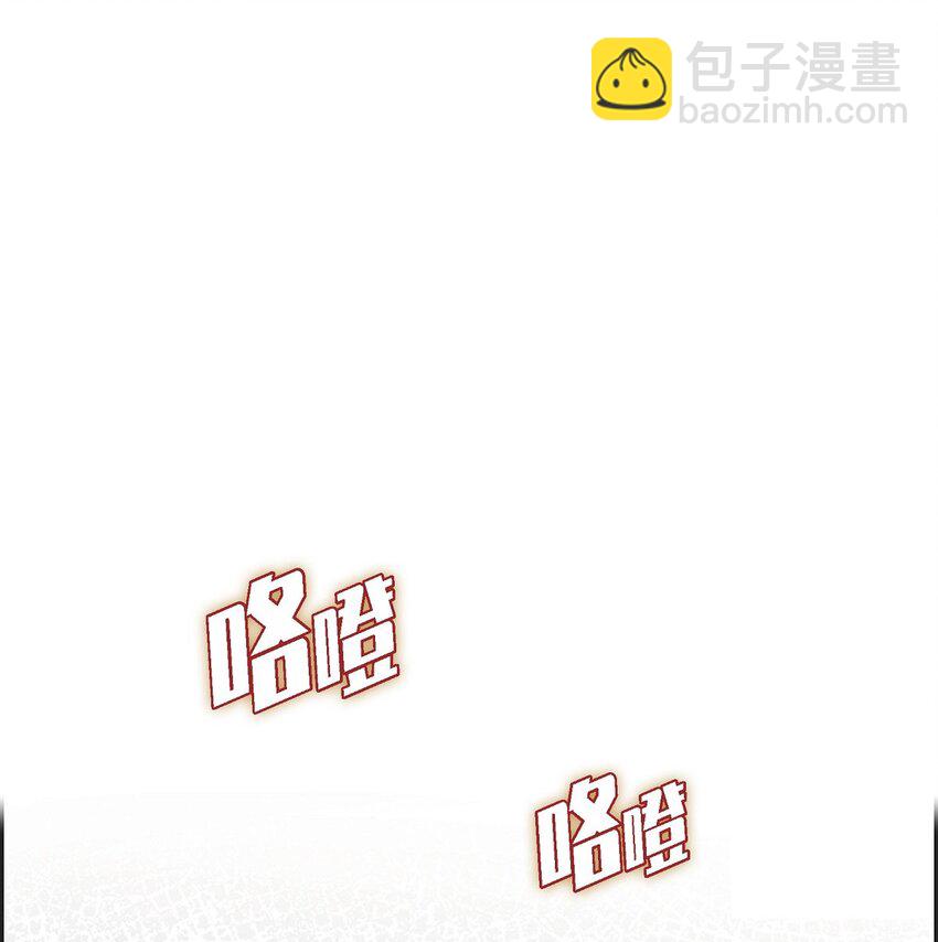 43 你的眼角红了48