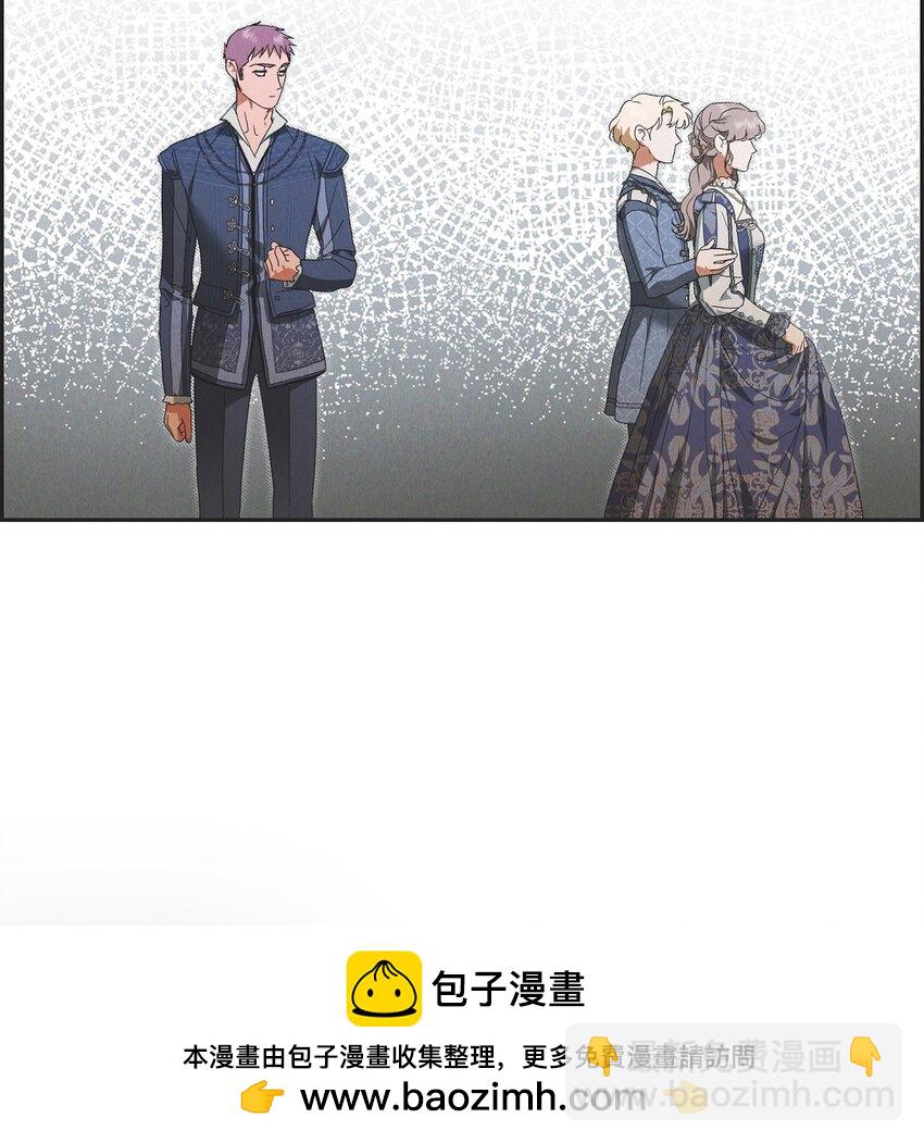 43 你的眼角红了53