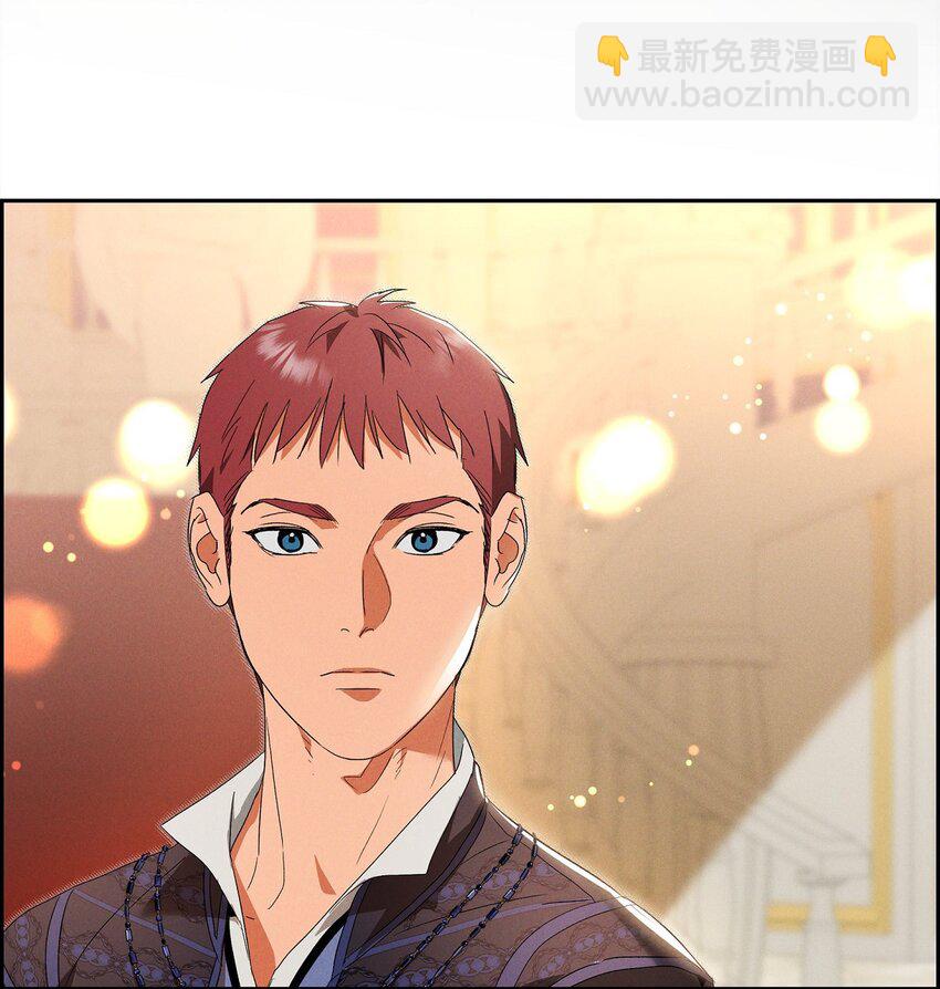 43 你的眼角红了57