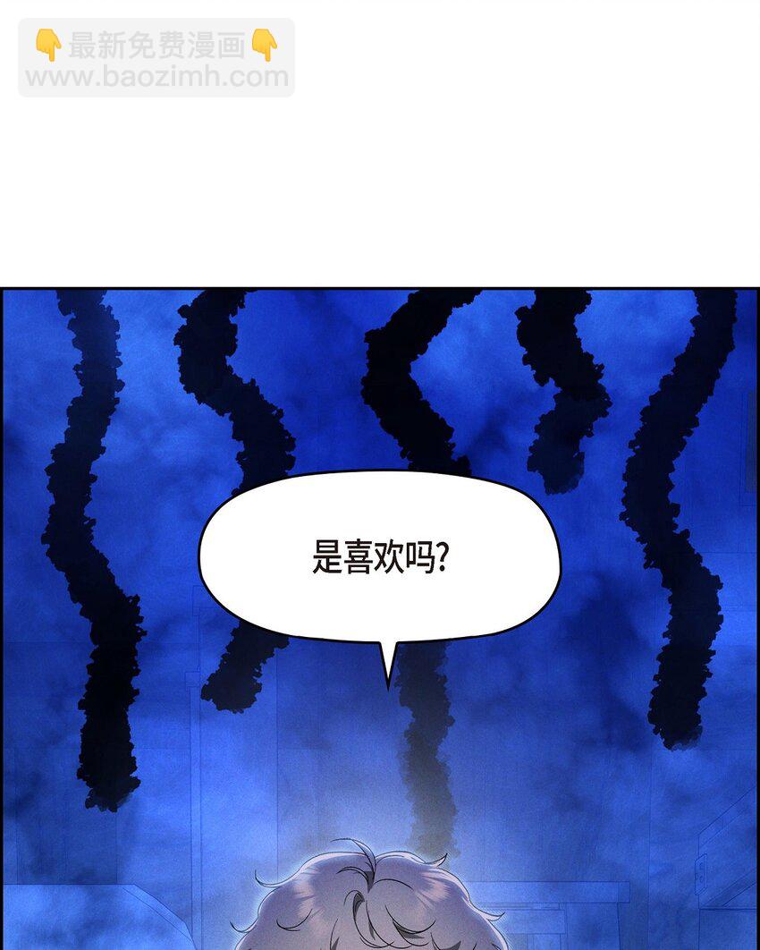 43 你的眼角红了60