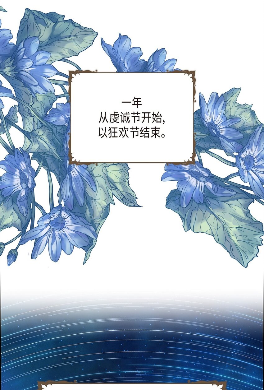 43 你的眼角红了87