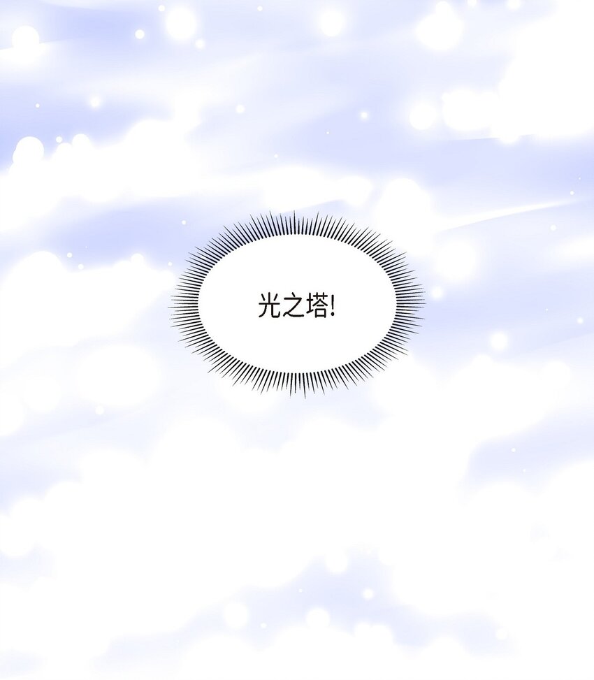 43 你的眼角红了98
