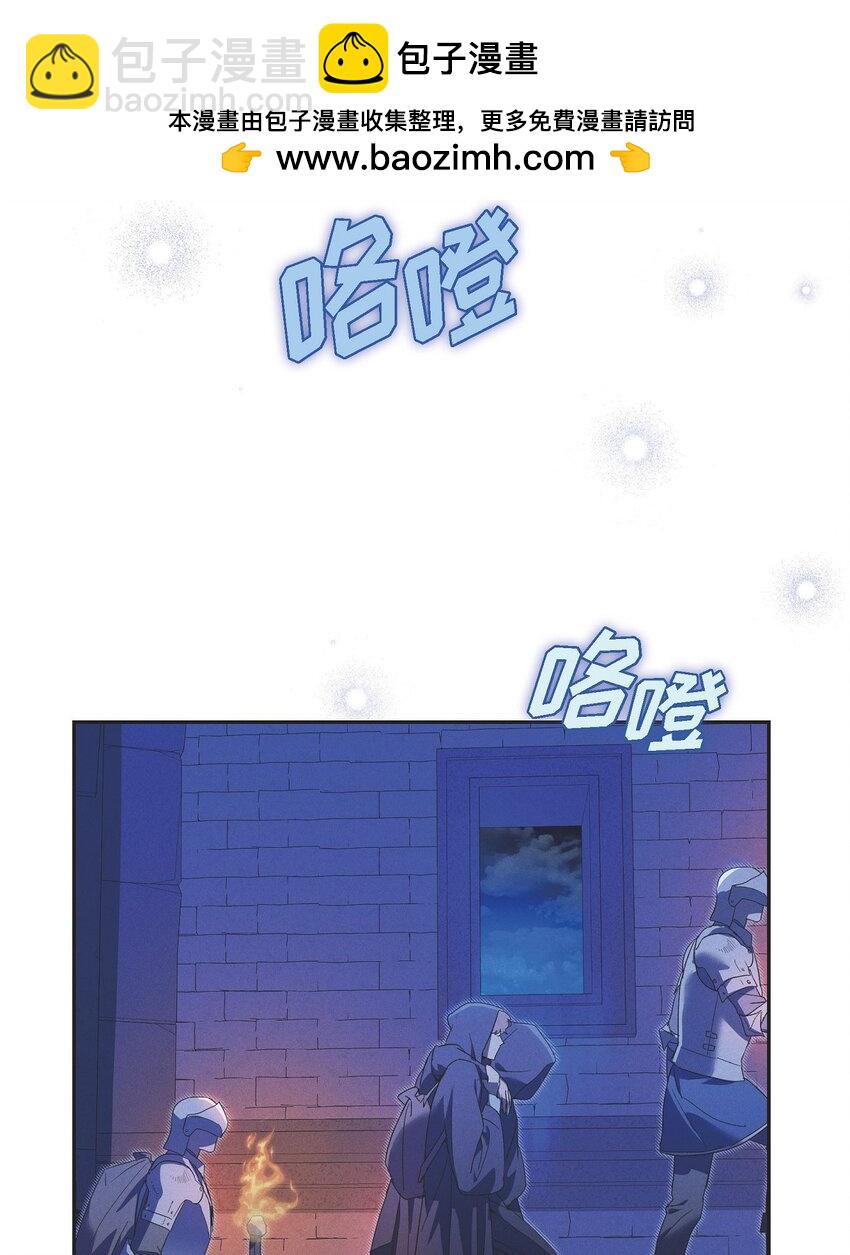 44 点灯仪式1