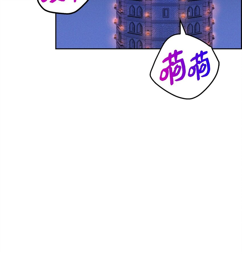 44 点灯仪式12
