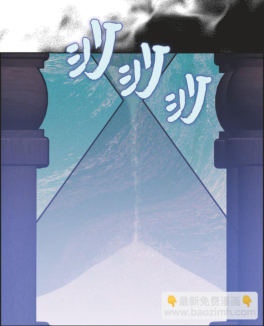 44 点灯仪式45