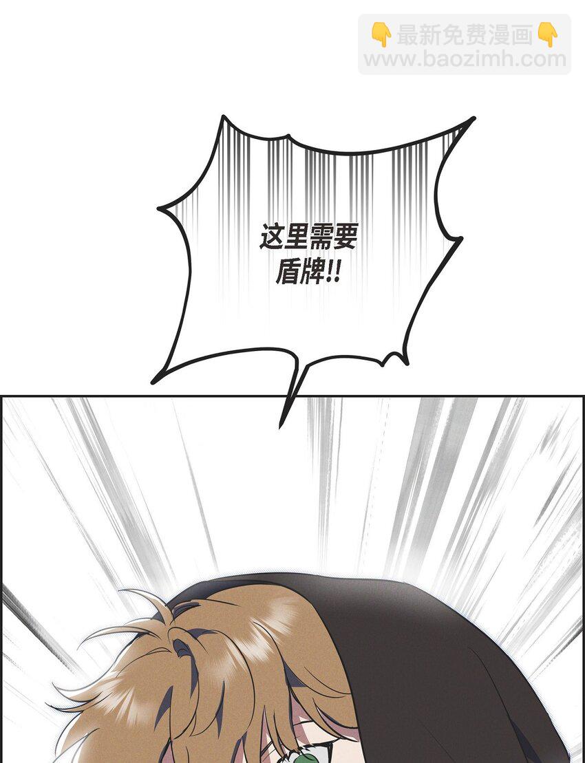 44 点灯仪式64