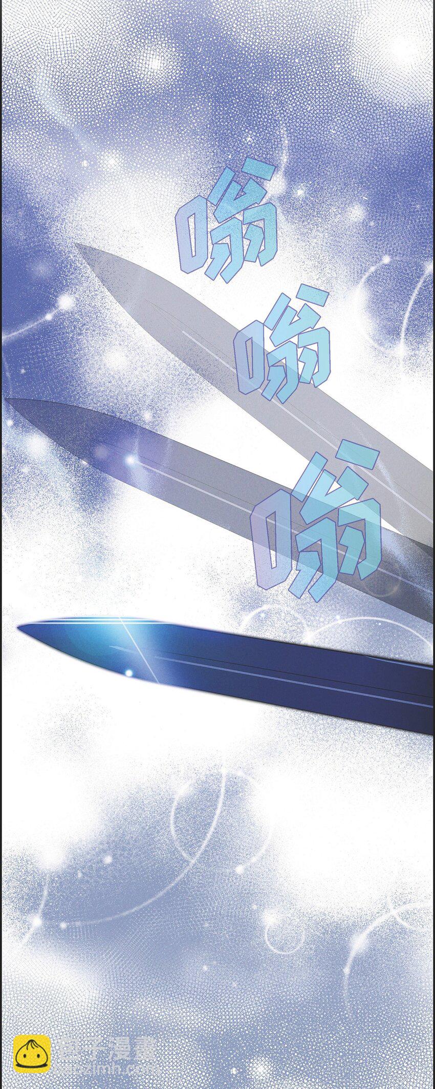 44 点灯仪式75