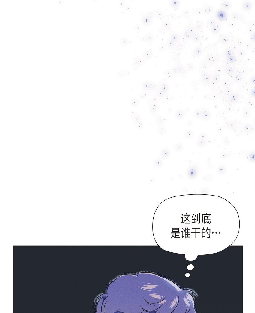 44 点灯仪式81