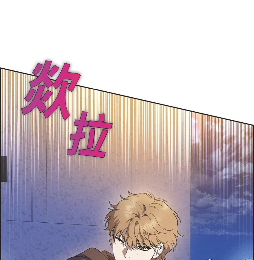 45 青狮骑士团35
