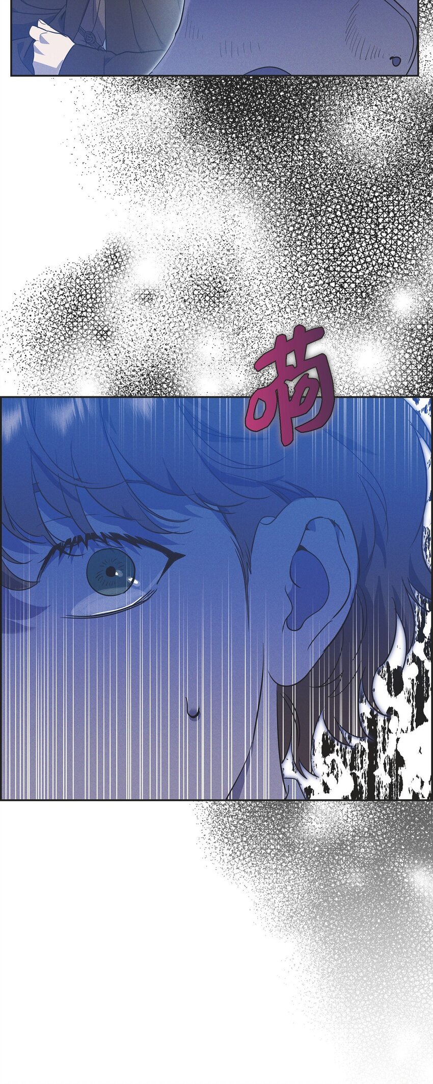 45 青狮骑士团41
