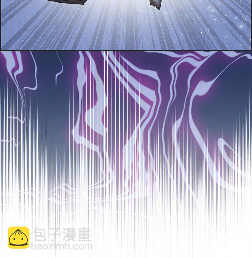 45 青狮骑士团50