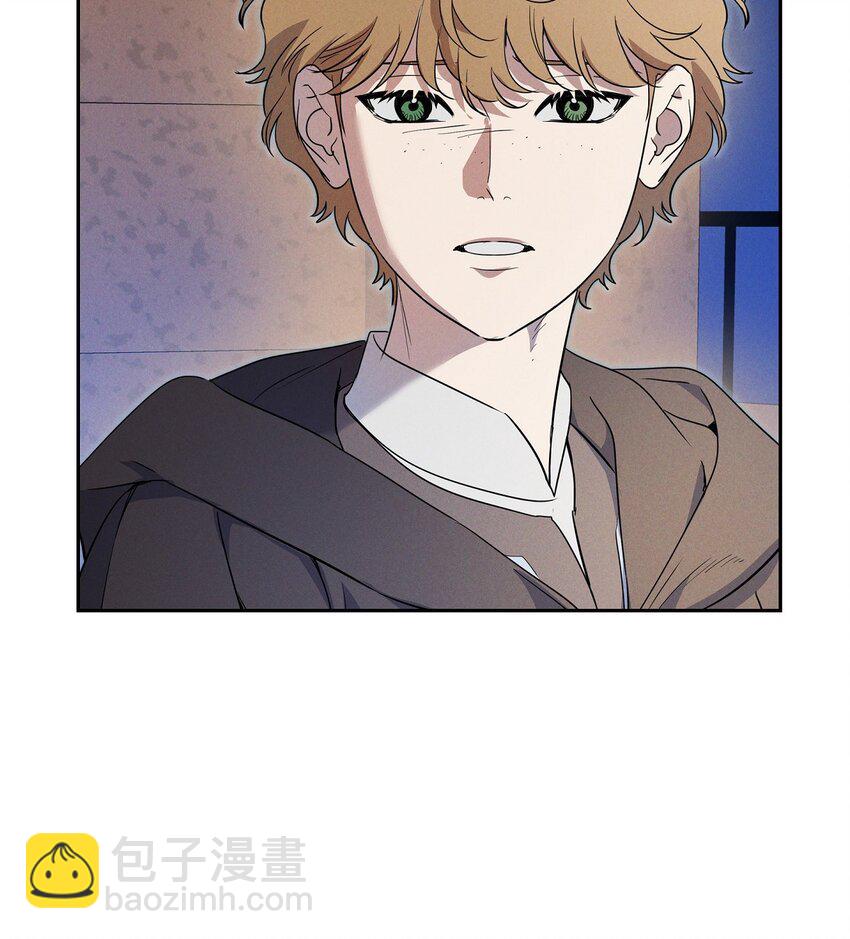 45 青狮骑士团56