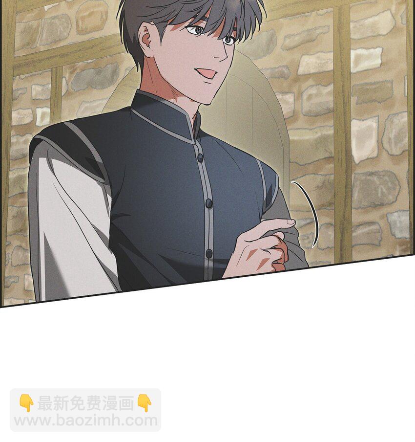 45 青狮骑士团68