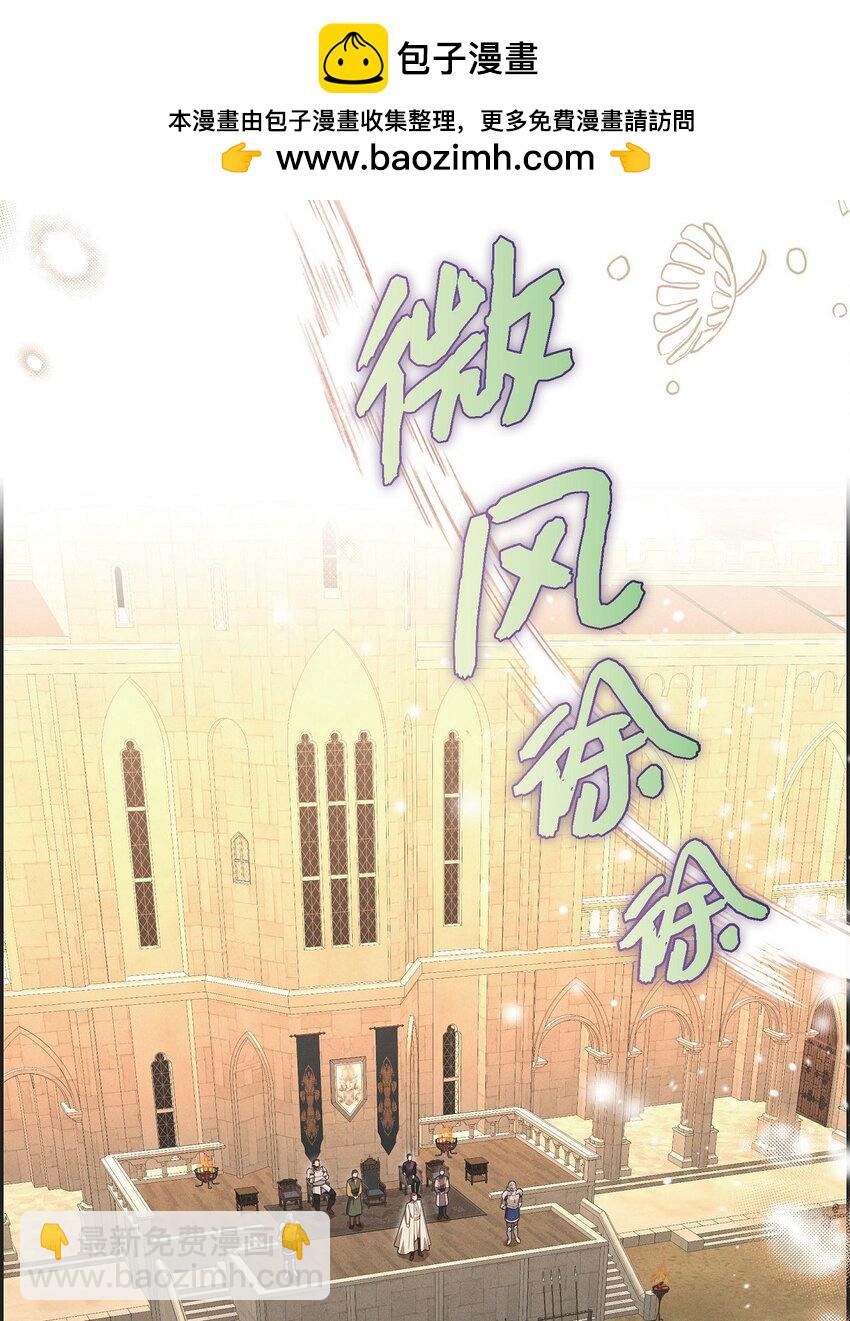 46 入团仪式1