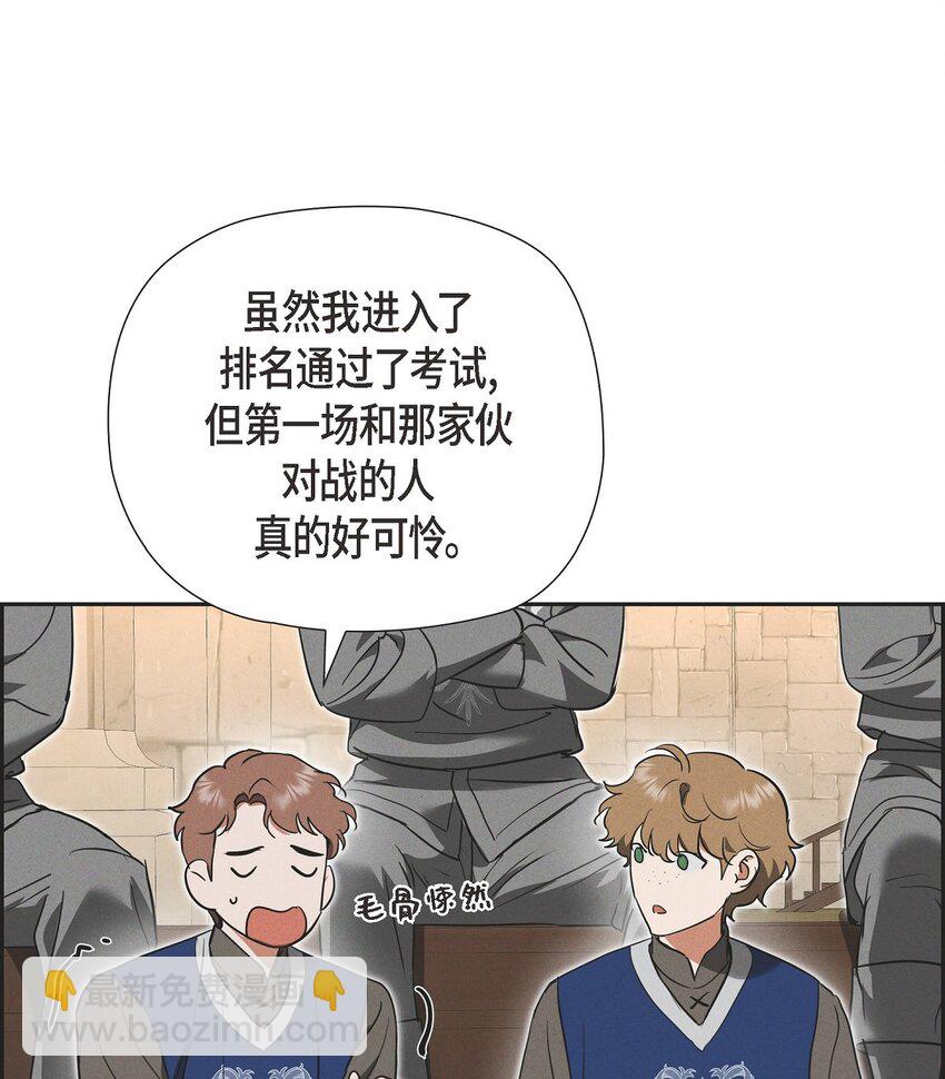 46 入团仪式18
