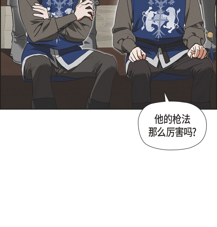 46 入团仪式19