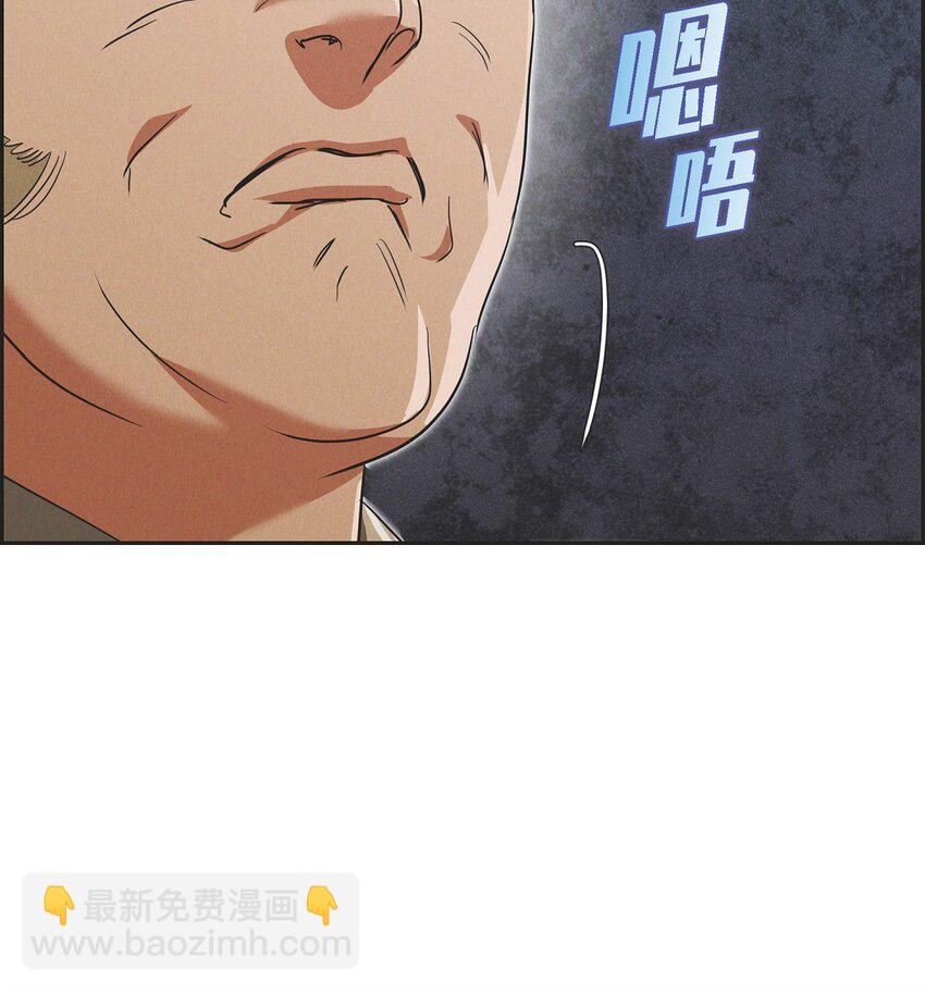 46 入团仪式22