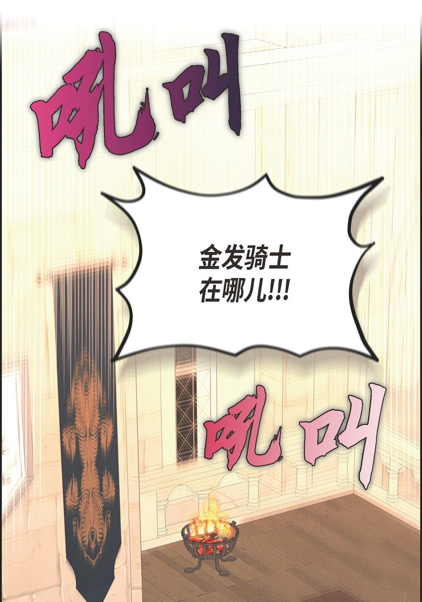 46 入团仪式23