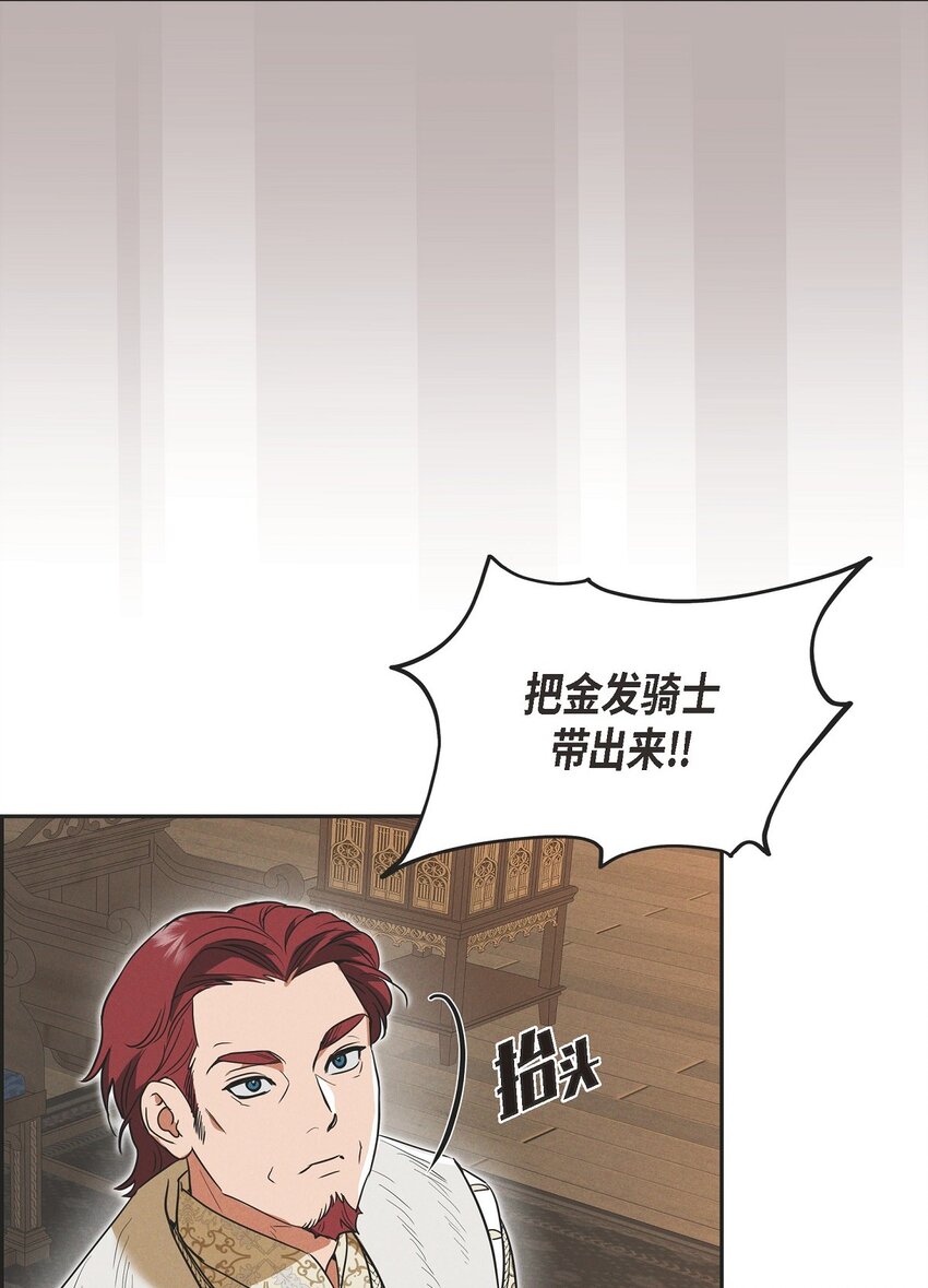 46 入团仪式25