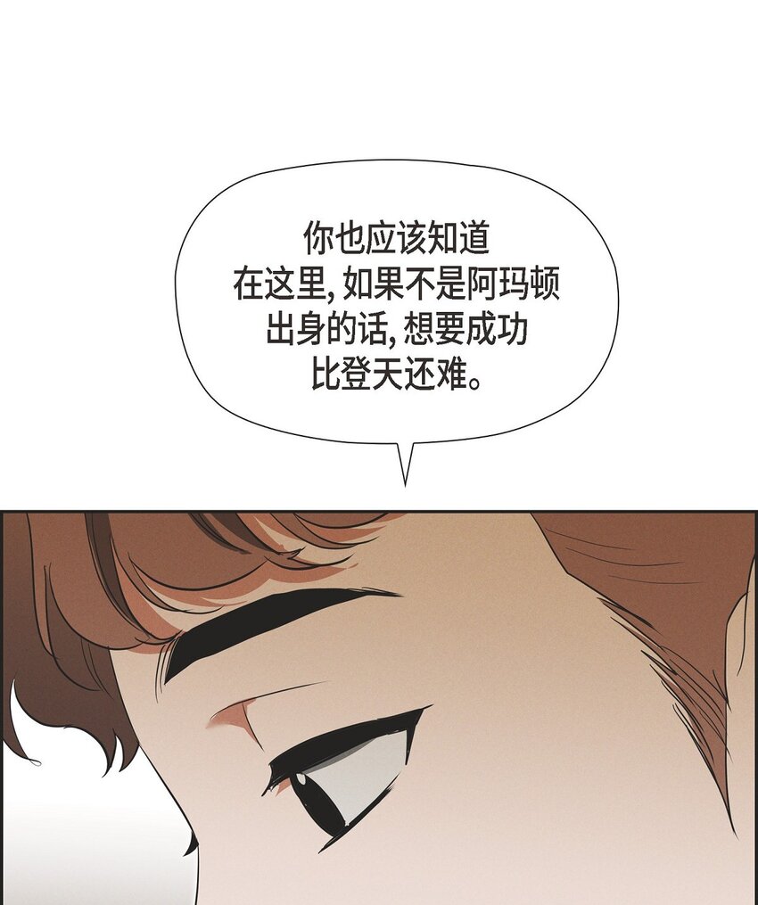 46 入团仪式33