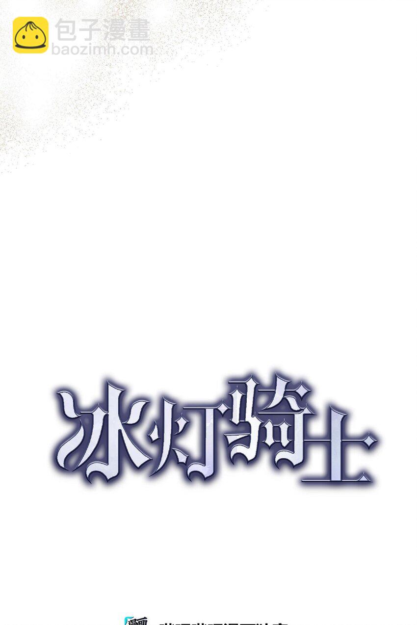 46 入团仪式45