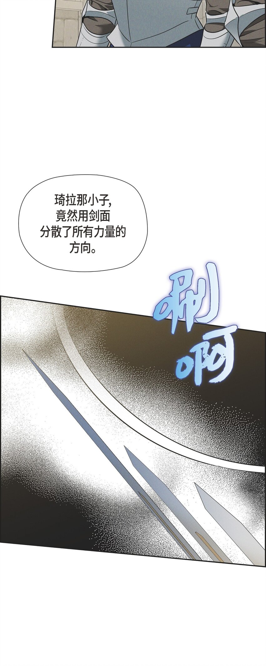 46 入团仪式72