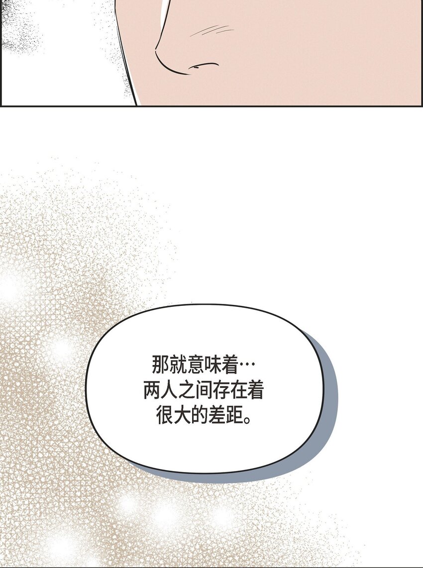 46 入团仪式75