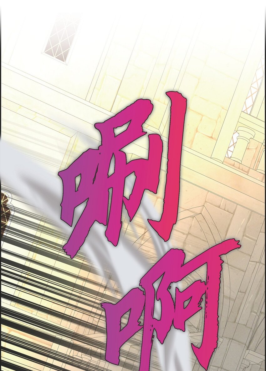 46 入团仪式87