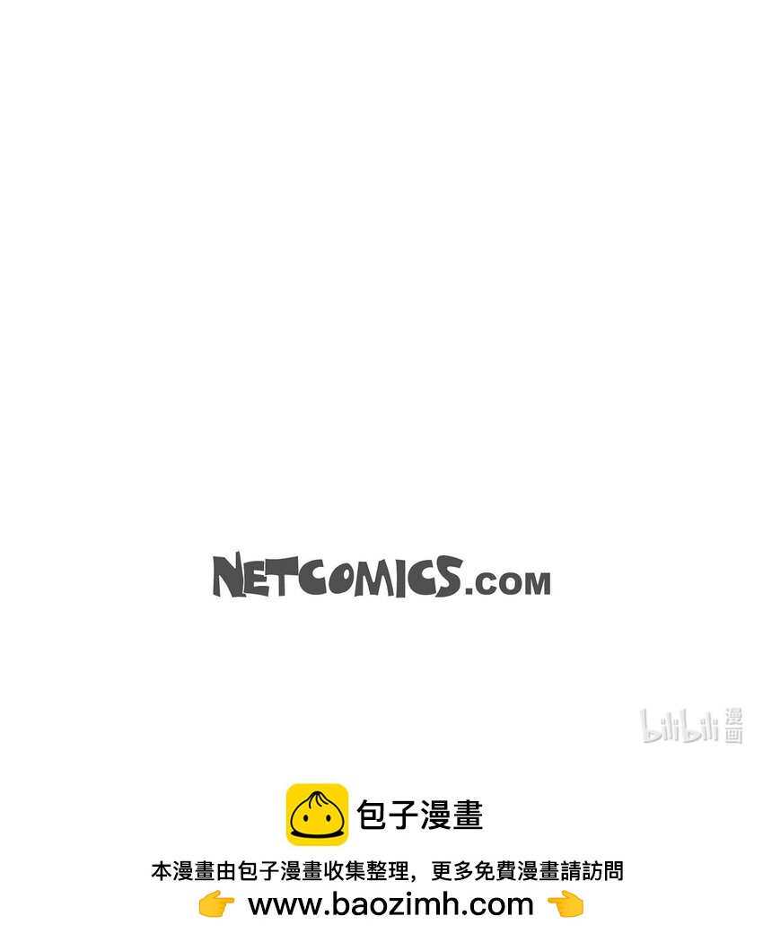 46 入团仪式90