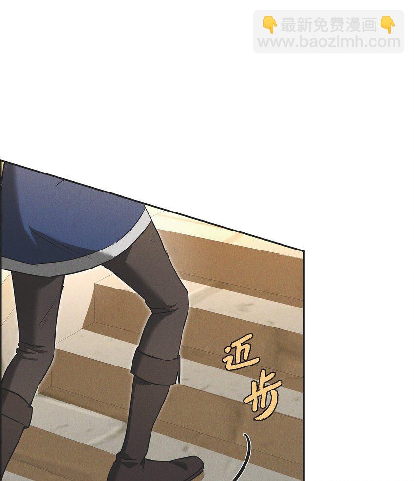 47 大公子庆祝生辰19