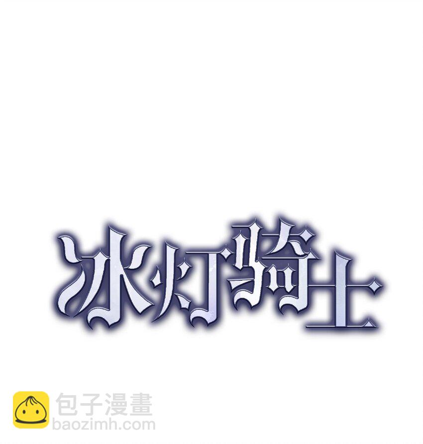 47 大公子庆祝生辰36