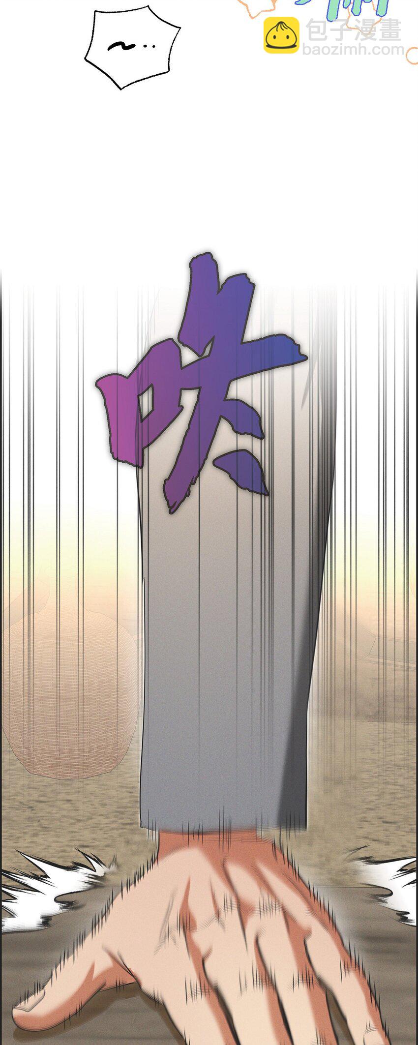 47 大公子庆祝生辰42