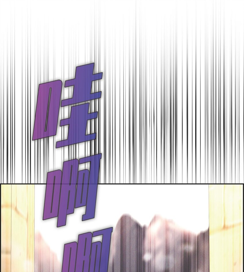 47 大公子庆祝生辰5