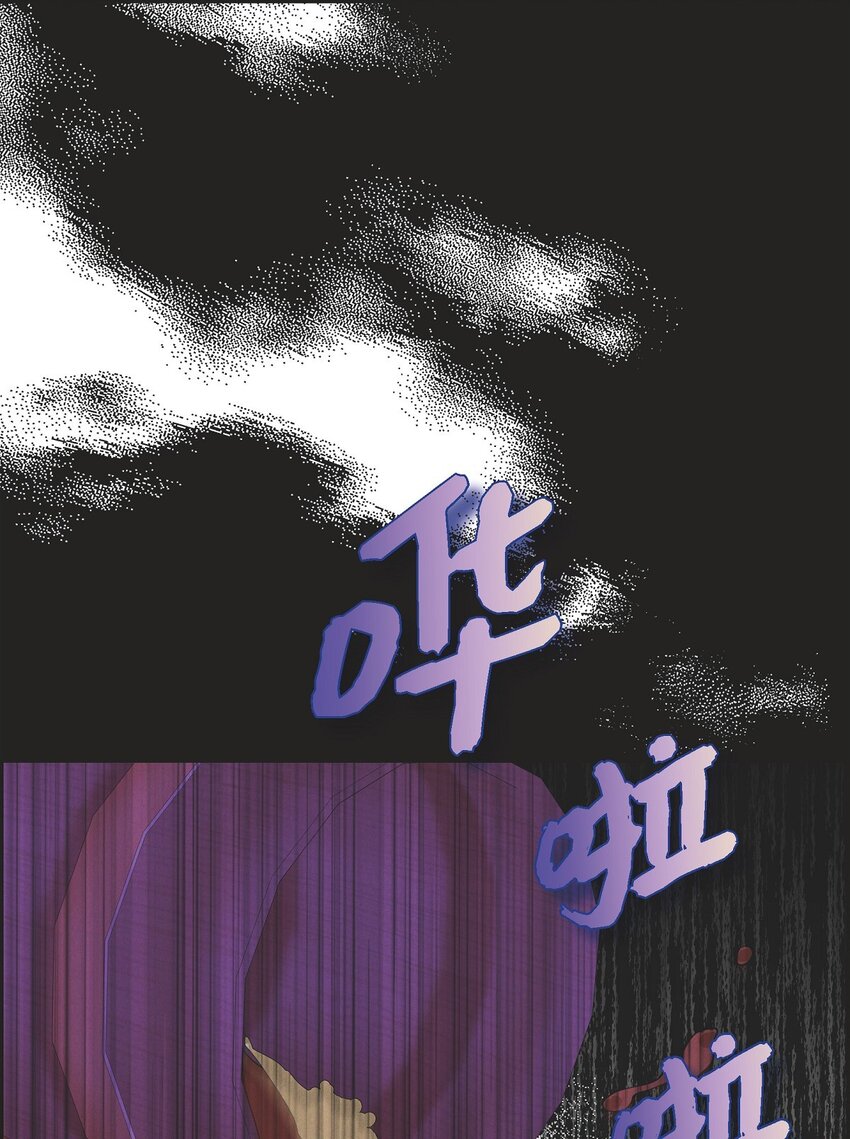 47 大公子庆祝生辰76
