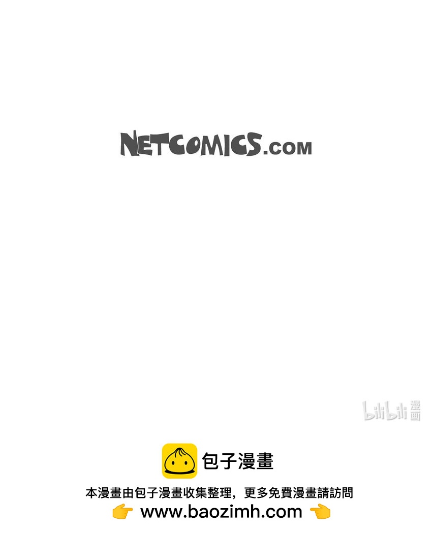 47 大公子庆祝生辰82