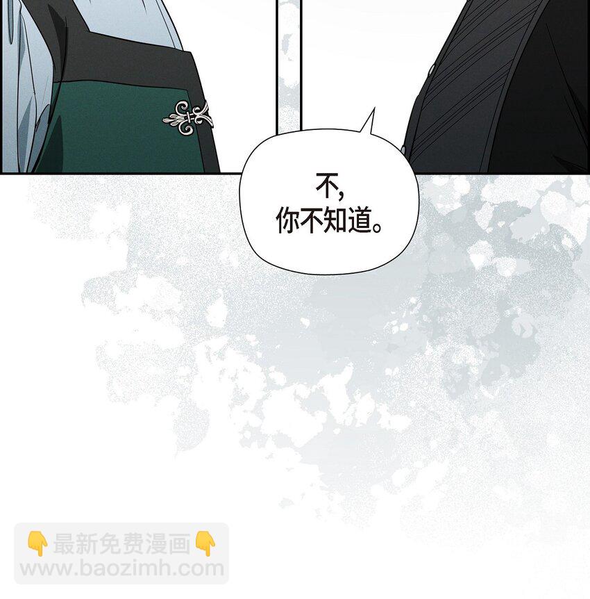 48 你想当侍童？78