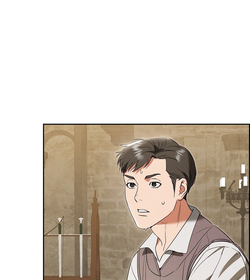 50 青雷骑士21