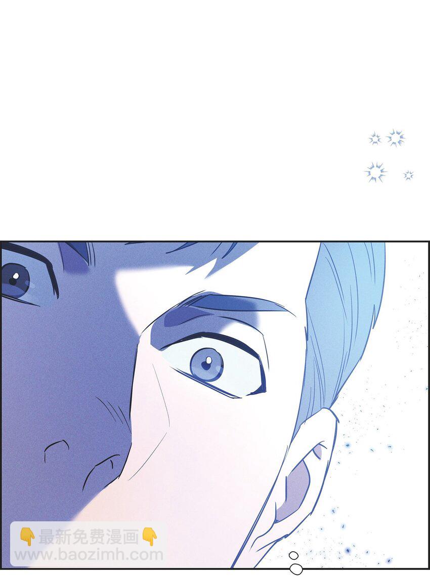 50 青雷骑士68