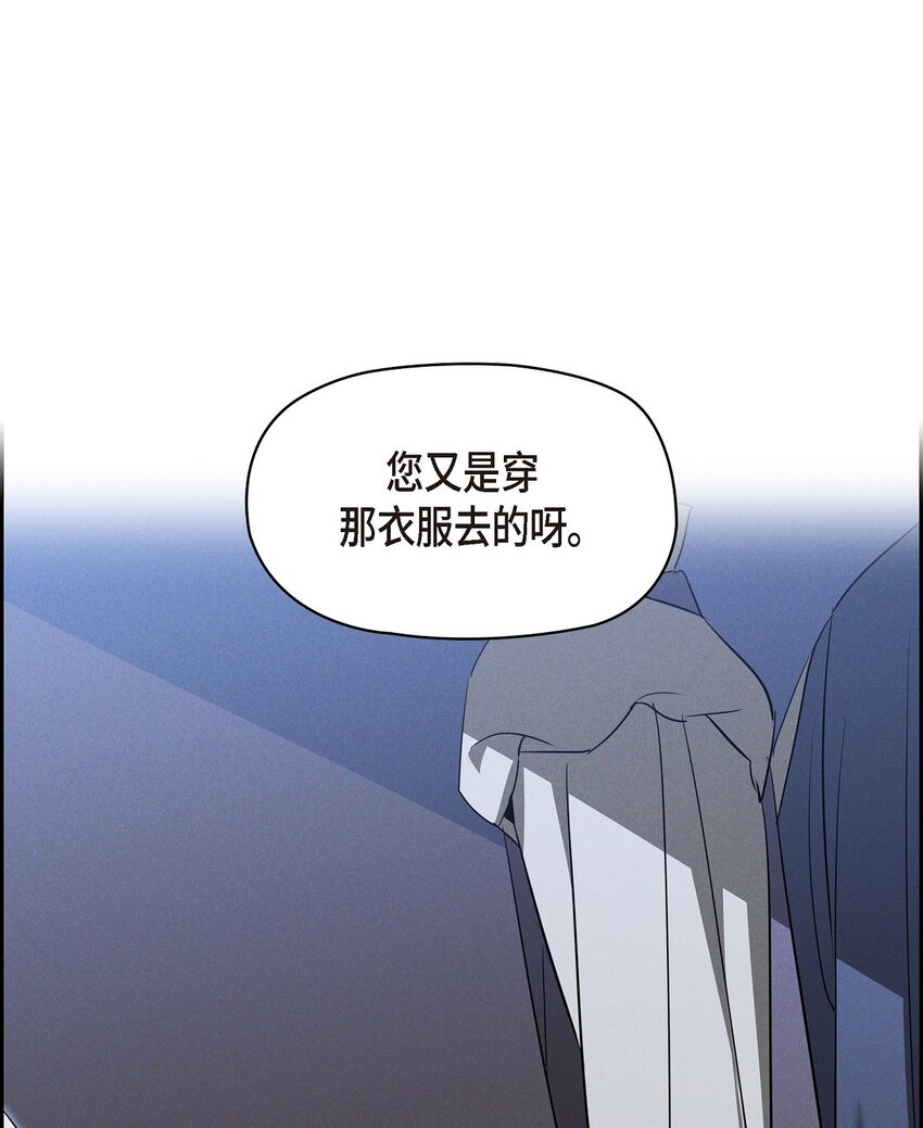 51 电报21