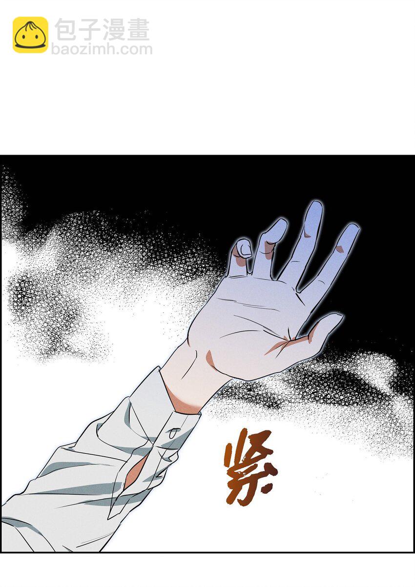 51 电报25