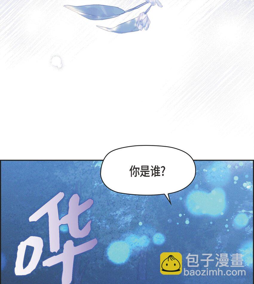 51 电报3