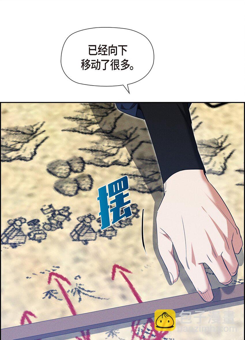 51 电报40