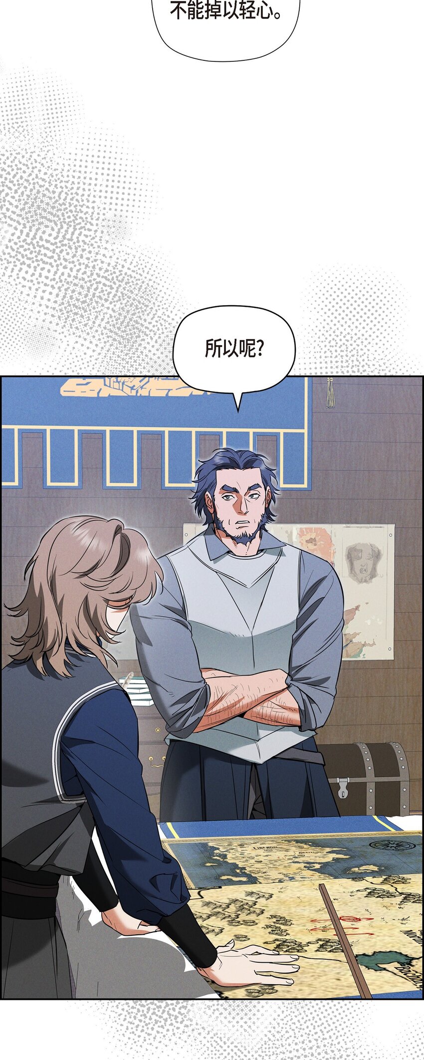 51 电报43
