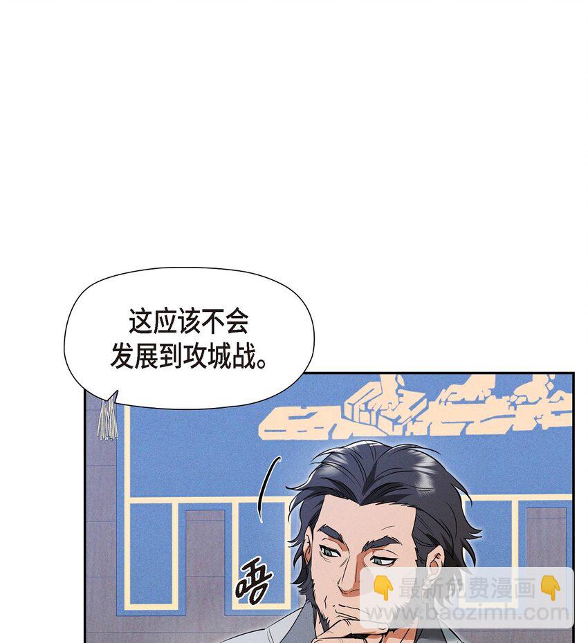 51 电报46
