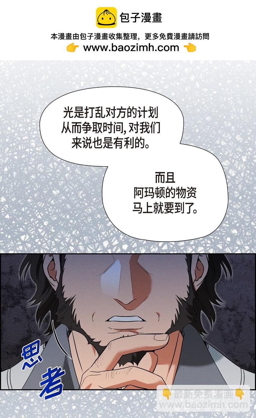 51 电报52