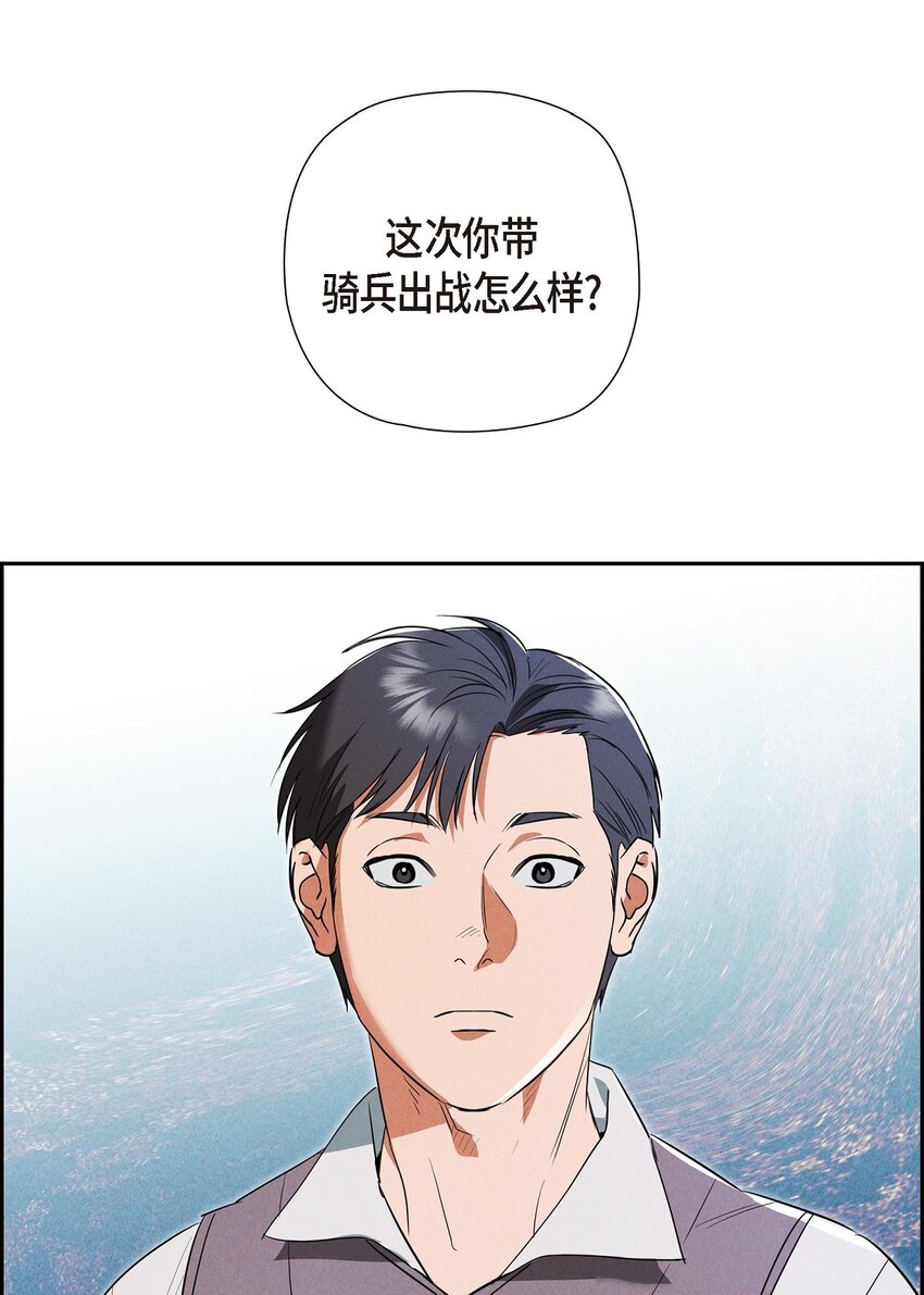 51 电报55