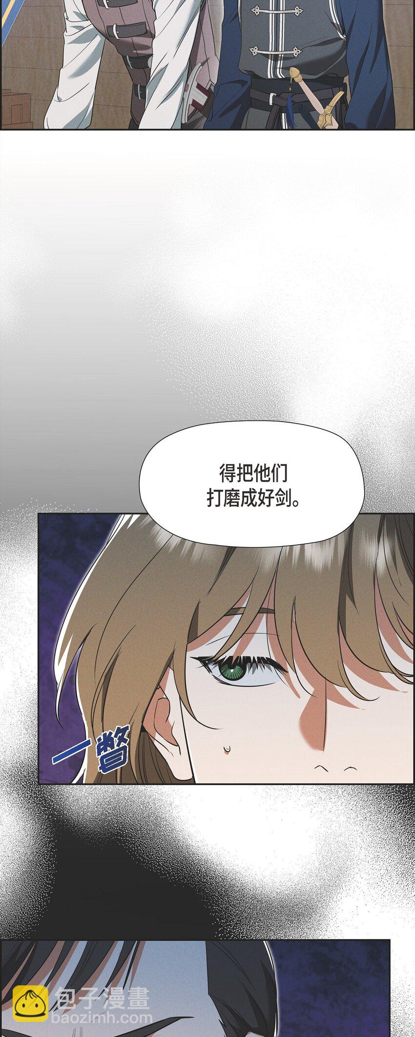 51 电报59